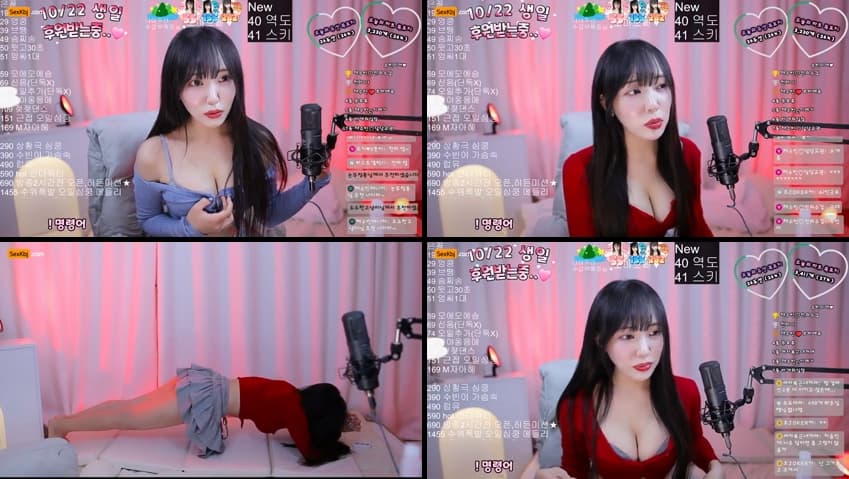KBJ25101730_junejung1022(BJ채수빈)_sexkbj