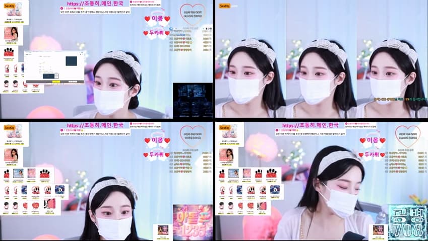 KBJ25100931_jodong2_sexkbj