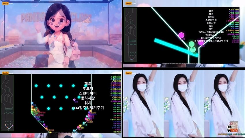 KBJ25100732_jodong2_sexkbj