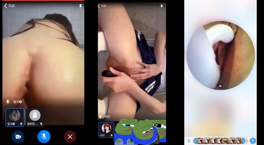 KA25100532_몸팔고_약빠는_트위터_대표_걸레짝_한나_1_sexkbj