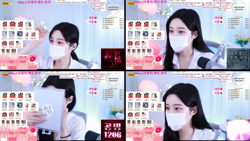 KBJ25100733_jodong2_sexkbj