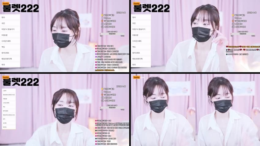 KBJ25100433_minppp000_sexkbj