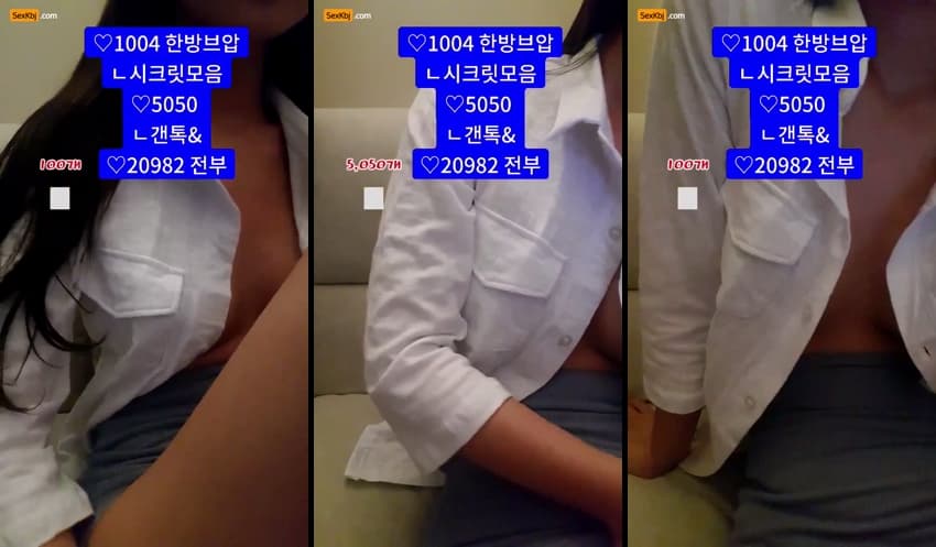 KBJ25100633_zzzz34_sexkbj