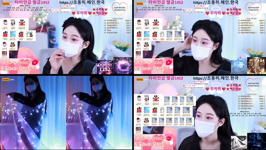 KBJ25101934_jodong2(BJ조동히)_sexkbj