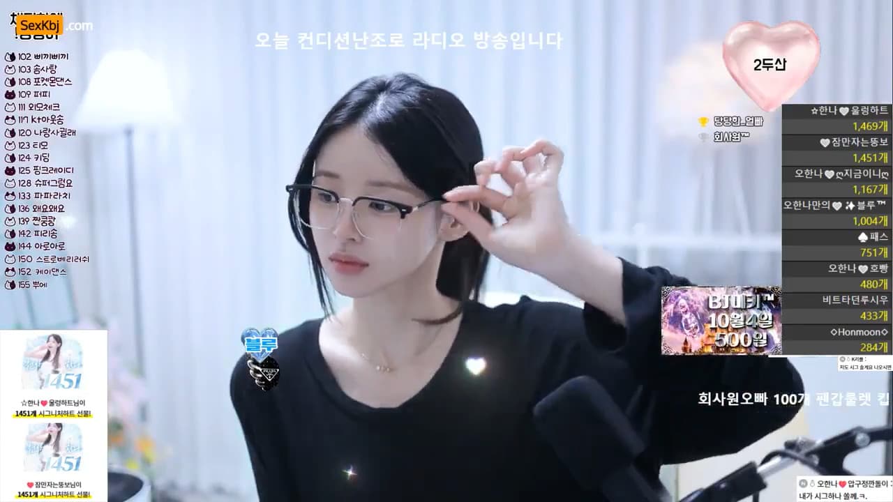 KBJ25100334_ohhanna_sexkbj