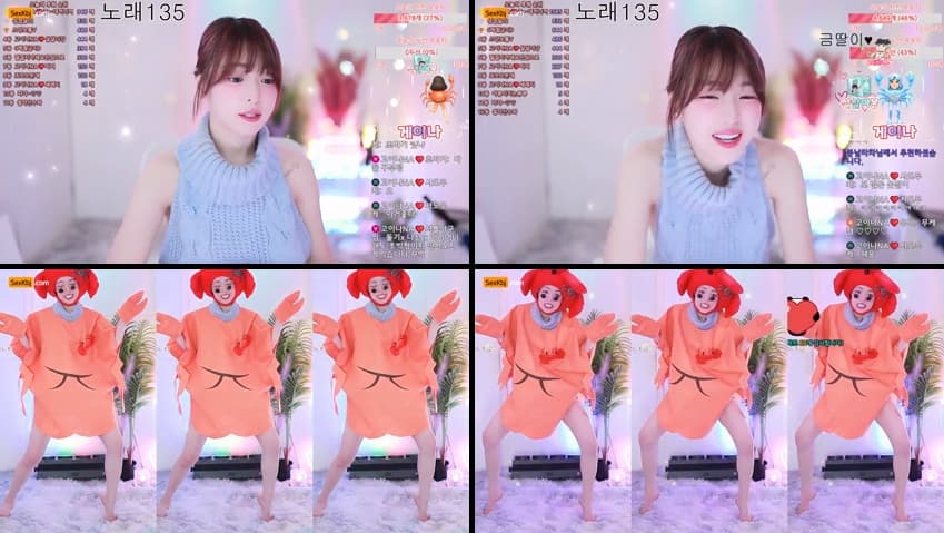 KBJ25100234_qkeksms3_sexkbj