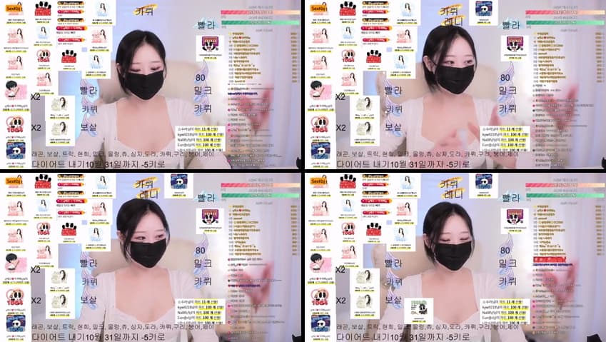 KBJ25100735_llccee6530_sexkbj