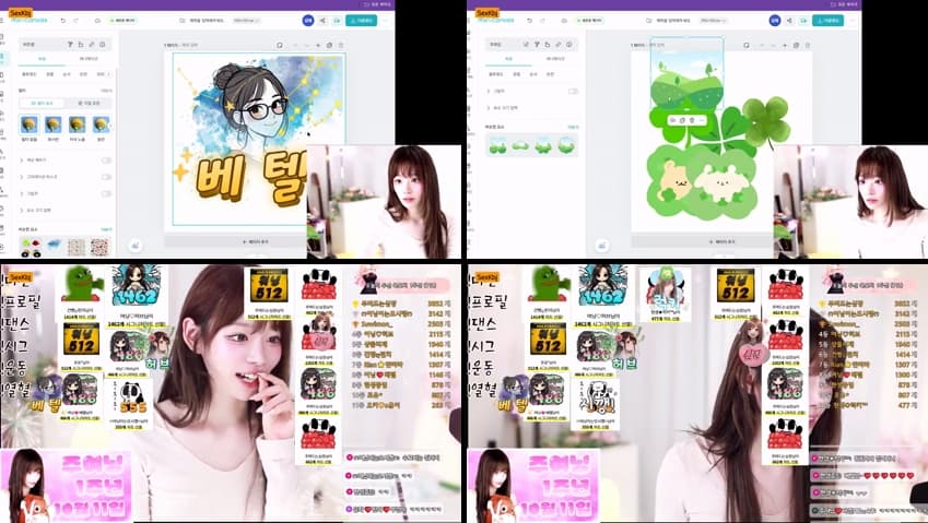 KBJ25093036_podo0311_sexkbj