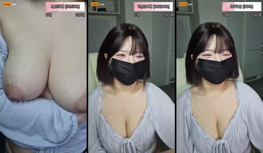 KBJ25100836_weeek312_sexkbj