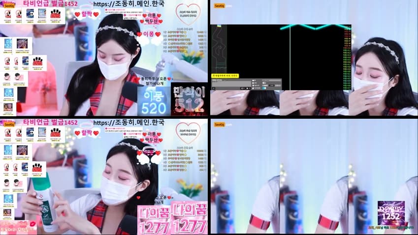 KBJ25101838_jodong2(BJ조동히)_sexkbj