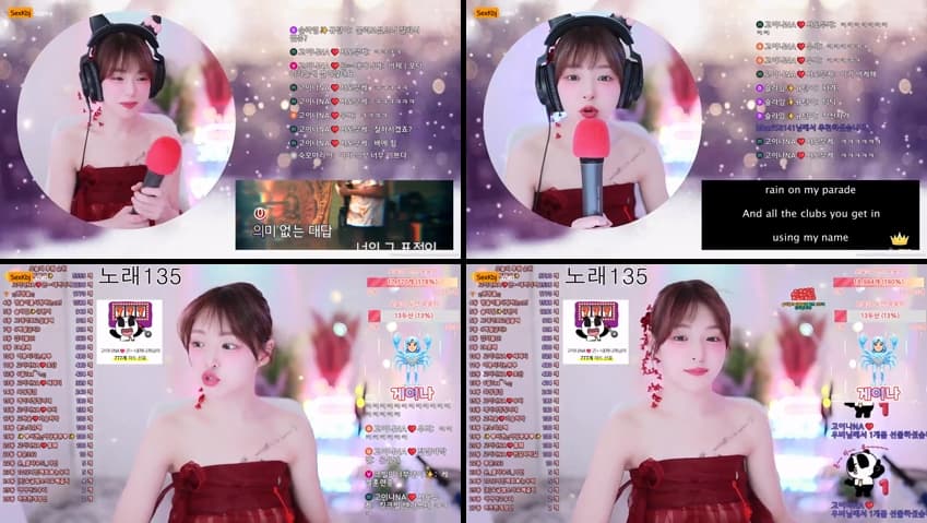 KBJ25100338_qkeksms3_sexkbj