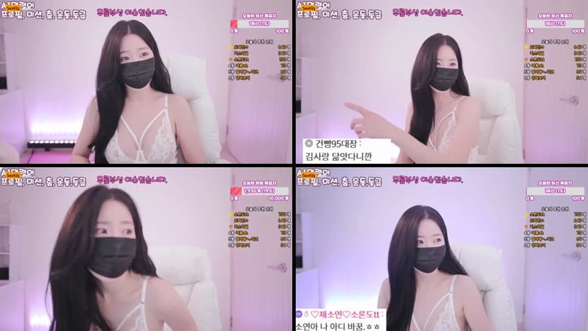 KBJ25102339_snowwhite22(BJ채소연)_sexkbj