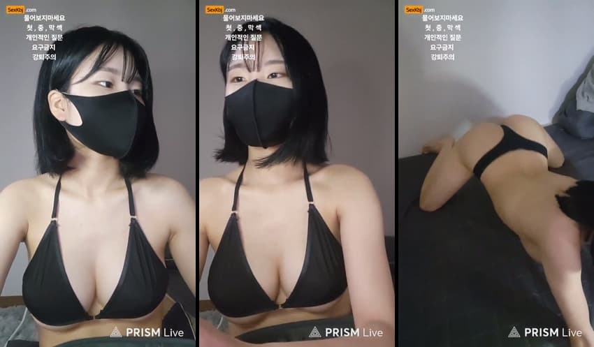 KBJ25102039_sweet0401(BJ꿍찌)_sexkbj