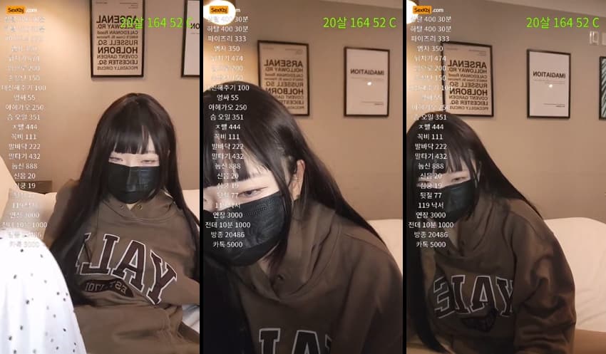 KBJ25100941_siaa06_sexkbj