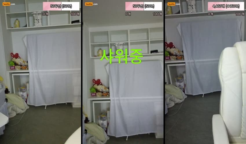 KBJ25100242_weeek312_sexkbj