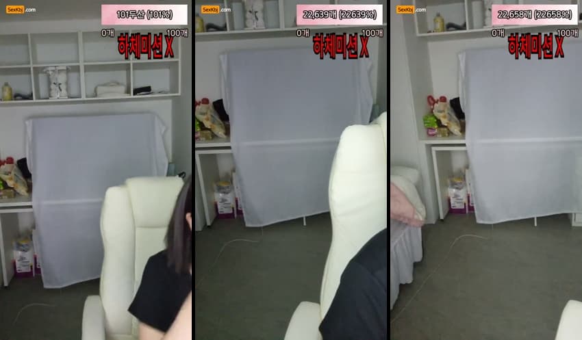 KBJ25101542_weeek312(BJ슈가링)_sexkbj