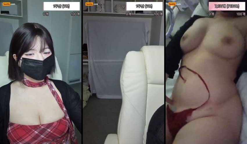 KBJ25093044_weeek312_sexkbj