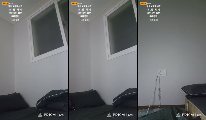 KBJ25101945_sweet0401(BJ꿍찌)_sexkbj