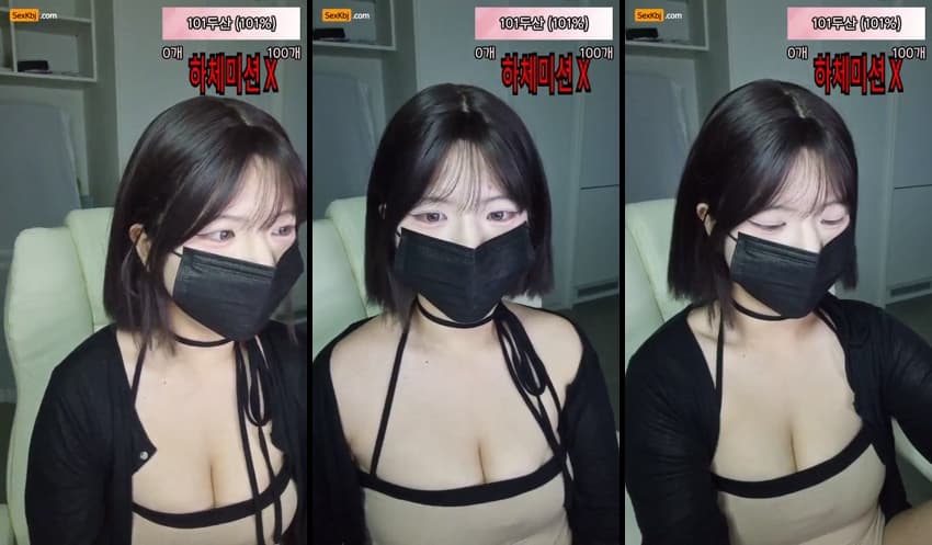 KBJ25101345_weeek312(BJ슈가링)_sexkbj