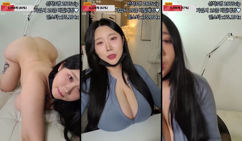 KBJ25093045_wltn9818_sexkbj