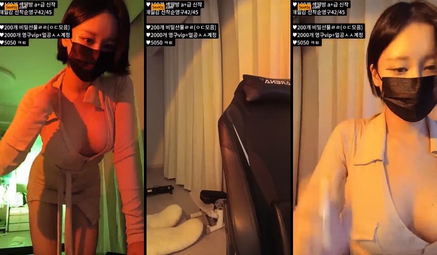 KBJ25102345_y0ur1n12486(BJ유린)_sexkbj