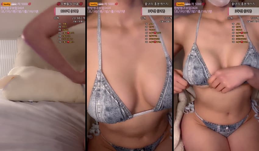 KBJ25092946_yomimi1_sexkbj