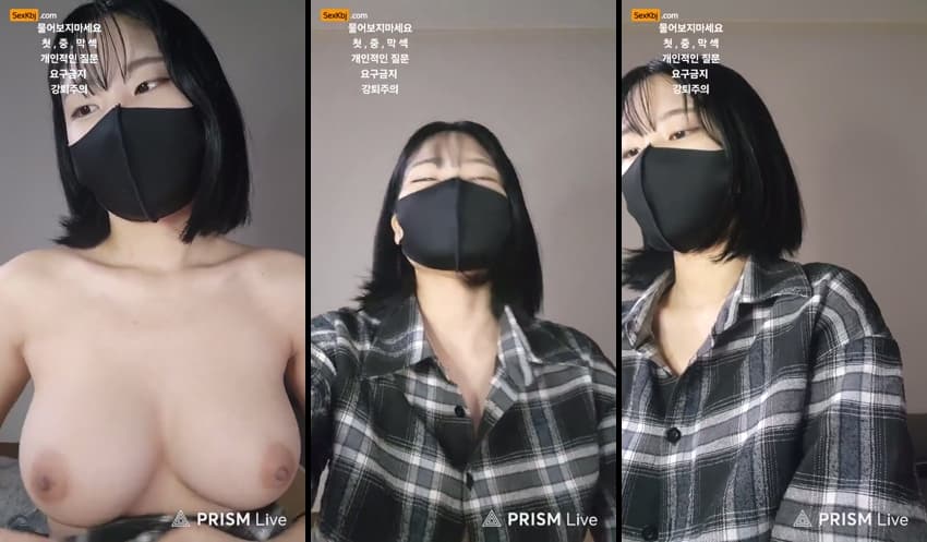 KBJ25101851_sweet0401(BJ꿍찌)_sexkbj