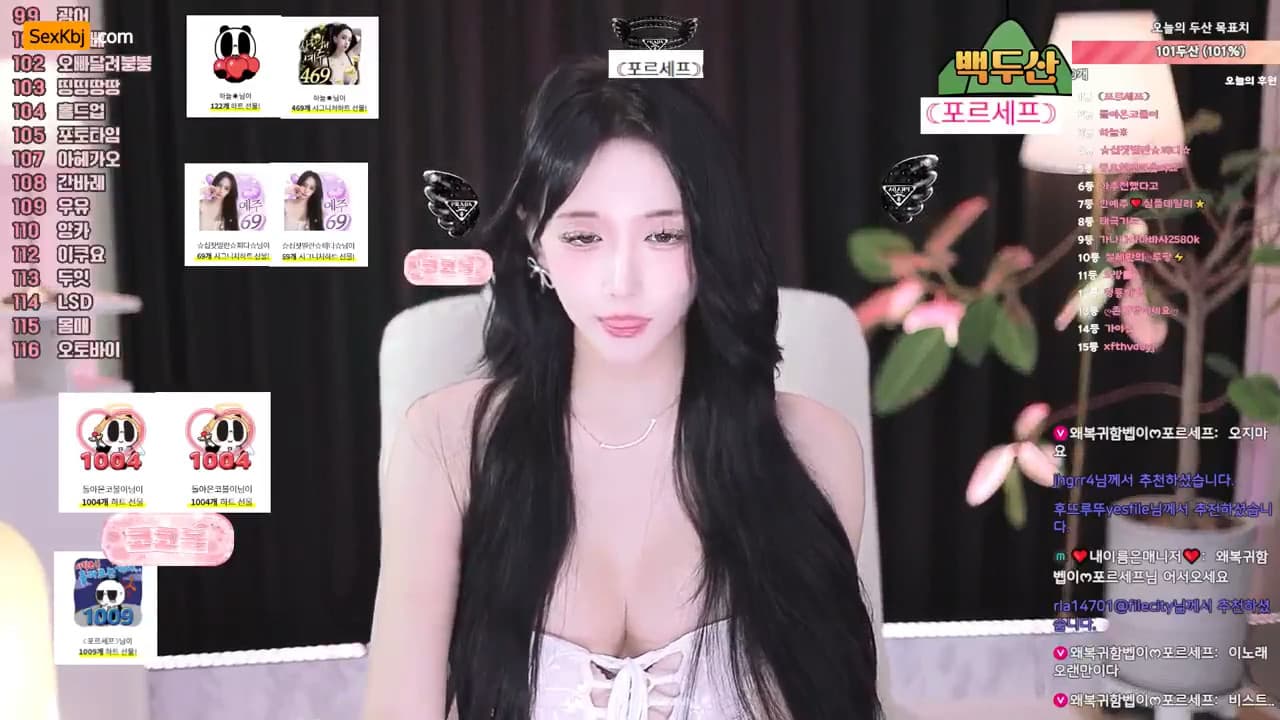 KBJ25101957_znvely00(BJ한예주)_sexkbj