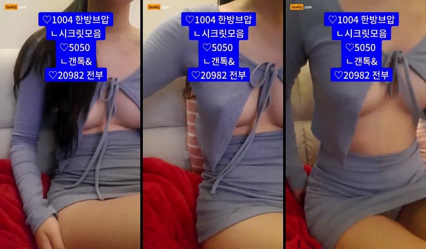 KBJ25100357_zzzz34_sexkbj