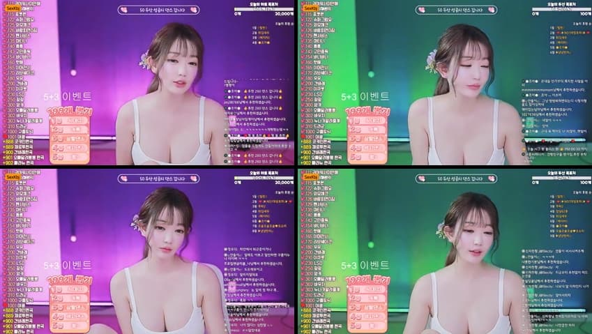 KBJ25111801_13457457832(BJ구름)_sexkbj