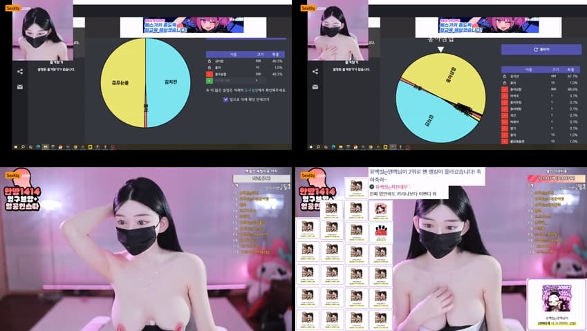 KBJ25110501_362540(BJ유백설)_sexkbj