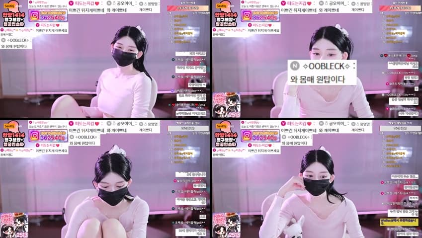 KBJ25111502_362540(BJ유백설)_sexkbj