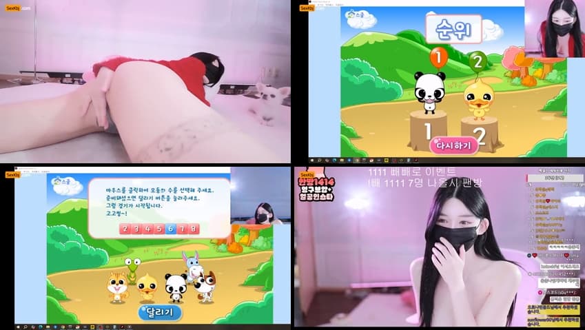 KBJ25110103_362540(BJ유백설)_sexkbj