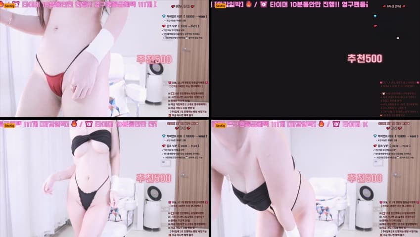 KBJ25112503_angelovo(BJ수수)_sexkbj