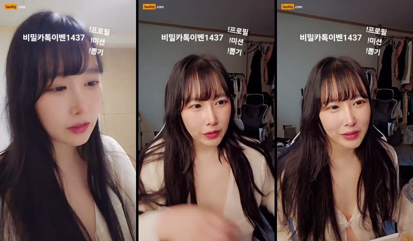 KBJ25111504_asdf3334(BJ설삼)_sexkbj