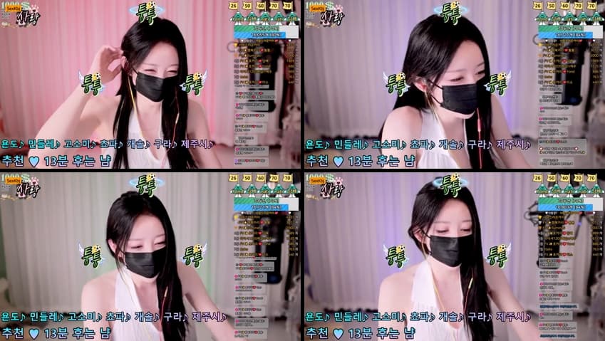 KBJ25110905_4ocari(BJ포카리)_sexkbj