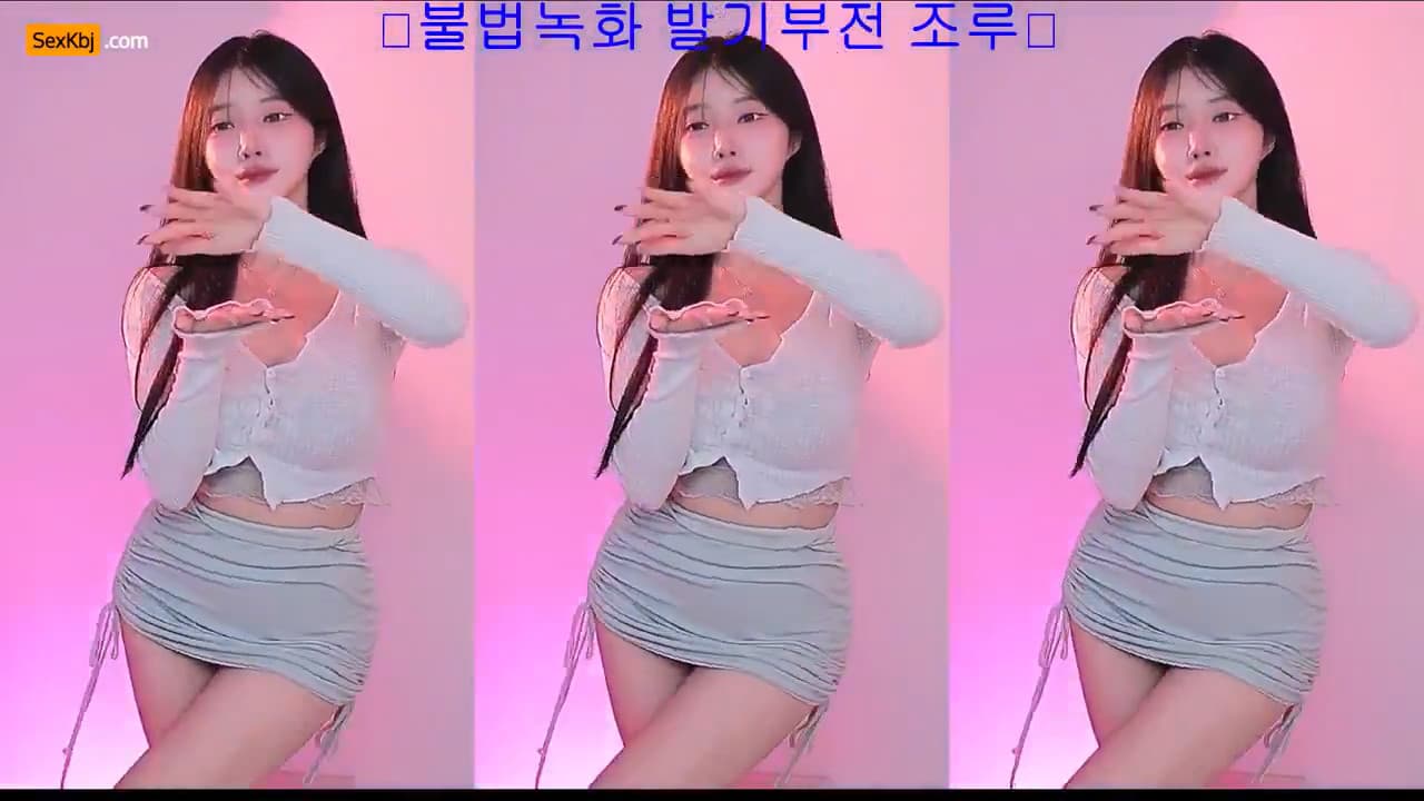 KBJ25111207_dkffjqbqb(BJ유밍)_sexkbj