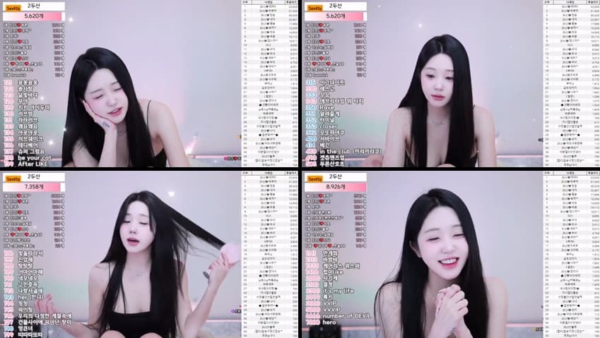 KBJ25112708_eli05021212(BJ엘리)_sexkbj