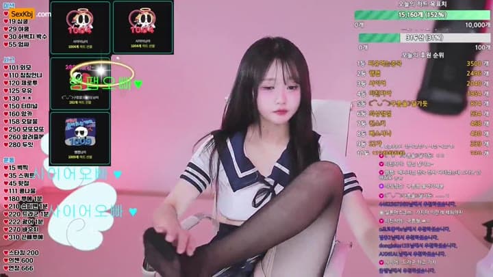 KBJ25112010_gom8212(BJ아지)_sexkbj