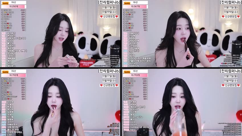 KBJ25111411_eli05021212(BJ엘리)_sexkbj