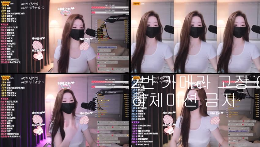 KBJ25111913_daon222(BJ아이셔)_sexkbj