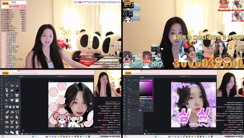 KBJ25102813_eli05021212(BJ엘리)_sexkbj