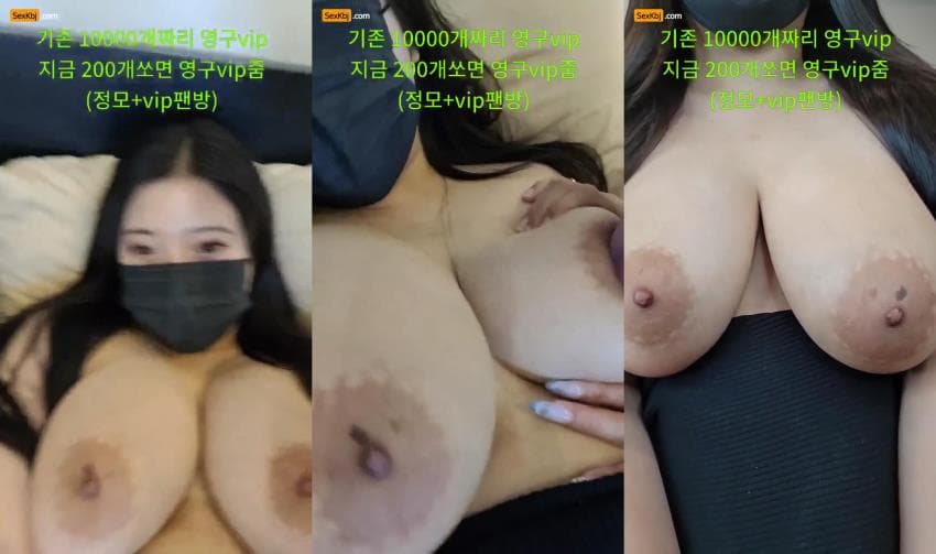 KBJ25112213_kurzzang123(BJ노모_야)_premium