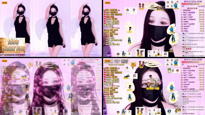 KBJ25110217_heenoo(BJ히누)_sexkbj