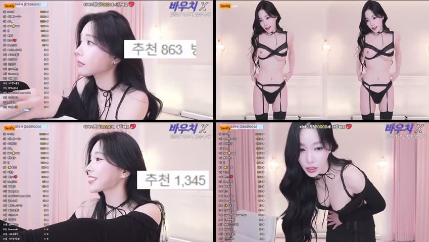 KBJ25110320_imissy0u(BJ티파니)_sexkbj