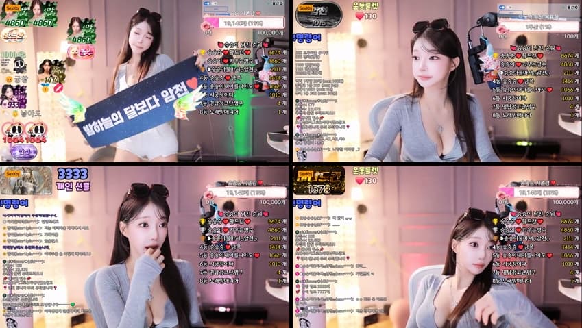 KBJ25110719_gkfnsus5573(BJ승승승)_sexkbj