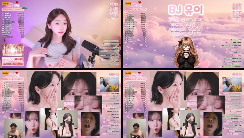 KBJ25111921_howru010(BJ유이)_sexkbj