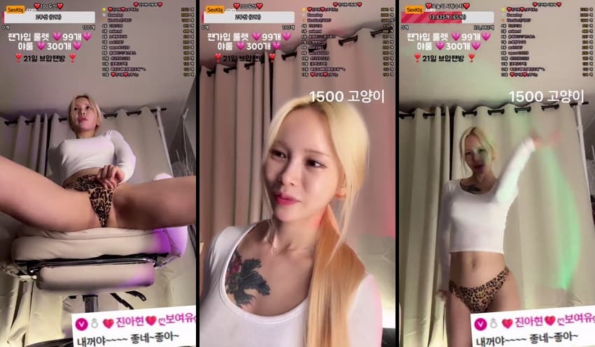 KBJ25111321_jiwoozw(BJ진아현)_sexkbj