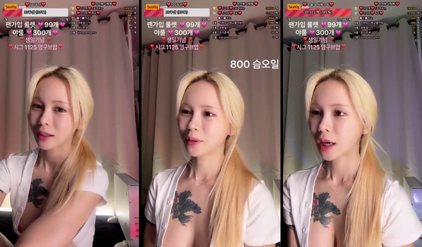 KBJ25112522_jiwoozw(BJ진아현)_sexkbj