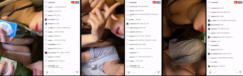 KA25110622_인스타_라방_hihihhh0825_얼굴_1티어_친구와_둘이서-3_sexkbj